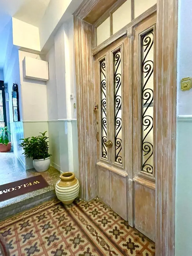 Ministerium 2 Bedroom Tesalónica