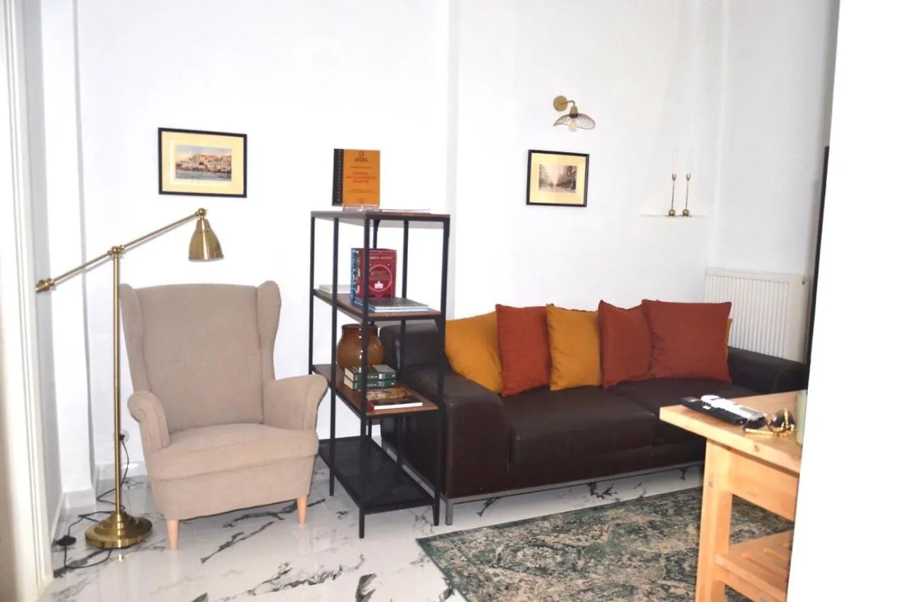 Ministerium 2 Bedroom Tesalónica Grecia